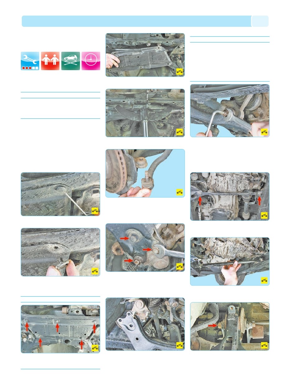 background imagepx;